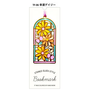  x ubN}[N gȃubN}[J[ XehOX lZ ɖ{ ag N[\[_ v