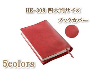 ubNJo[ {v n[hJo[ lZ ɔ Ps{TCY ɖ{TCY B6 A5 Xe[Vi[ PUU[ t ܂荞ݎ V  