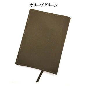 ubNJo[ ~[gJ[ jAXJ[ ݃J[ _XeBJ[ X[L[J[ n[hJo[ lZ ɔ Ps{TCY ɖ{TCY ǏD 