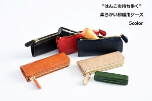 ӃP[X qP[X V`n^P[X nR Ӄz_[ ͂ q F  s l Y fB[X ^ rWlX z } LOi