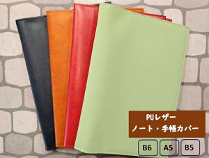 m[gJo[ m[gz_[ {v 蒠Jo[ n[hJo[ }`Jo[ ubNJo[ IWim[g RN B6TCY A5TCY B5TCY PUU[ rWlXV[ LpX