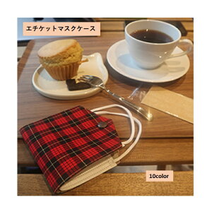 sDz}XN P[X ԕǑ΍ ObY }XNpP[X }XN|[` }XNz_[ ^ }`P[X qpi ˂ XgCv