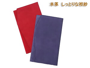 ӂ ގ cp {v   w  l j 