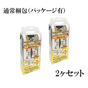 yz ӂ΂肭 Z 10cm ` 20cm Ή y2z  sv ƋŒ ˂_