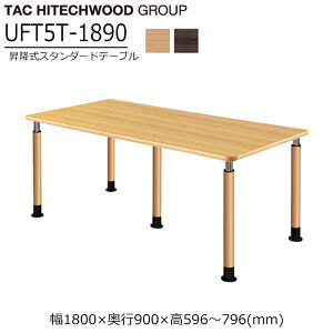 e[u  _CjOe[u LX^[ Ɩp a@  { ItBXƋ ؐ UFT-5T1890  ^bN