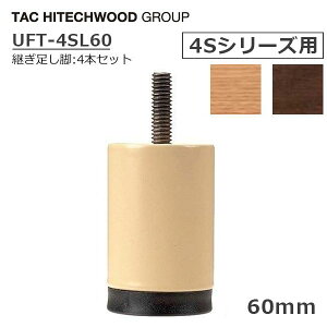 e[u r p[c 60 40 UFT-y4Szp p p ؖ  4{ Zbg  ԑ UFT4SL60 ׂ  e[up[c   ^bN   { x ϋv S