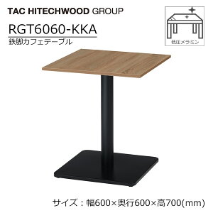 JtFe[u s60cm 70cm RGT6060-KKA {r e[u 2l ` _CjO JtF X  ACA ؐ i` k  ^bN