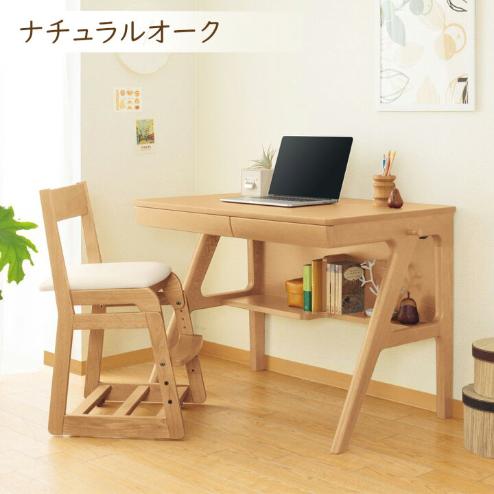 楽天市場】浜本工芸 学習デスク No.09デスク【幅100cm】 単品 学習机 