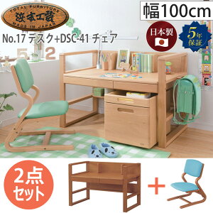 y}\Ԓ őP5{zl{H| wKfXNE`FAZbg No.17fXNy100cmz DSC-41  ~ wK [NfXN l{H|wKfXN q i  C ؐ gݍ