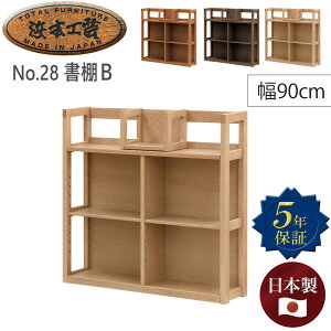l{H| l{ No.28IB  90cm 90 90cm 90 Pi ubNGht bN VFt {I I I[N I[N ؐ ؍H s25cm s25 25cm 25 X Vv i` { YƋ 5N