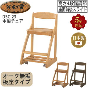 l{H| fXN`FA wK`FA DSC-23ؐ`FA I[NC^Cv CX LX^[ q  ʃXCh l{fXN`FA wKfXNp I[NF i` { 