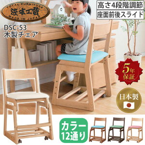 l{H| fXN`FA wK`FA DSC-53ؐ`FA CX R h LX^[ q  ʃXCh l{fXN`FA wKfXNp I[NF i` { YƋ 5N