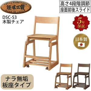 l{H| fXN`FA wK`FA DSC-53ؐ`FA CX iC^Cv LX^[ q  ʃXCh l{fXN`FA wKfXNp I[NF i` { Y