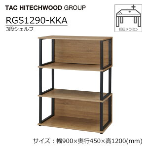 VFt 119cm 90cm s45cm RGS1290-KKA 3i ACA ؐ I [ k bN  ^bN