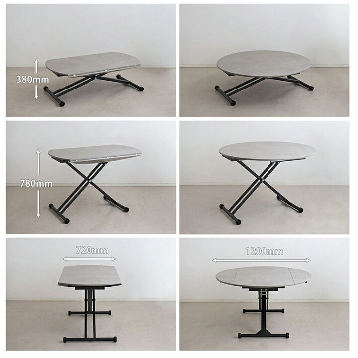 楽天市場】アイルス 昇降 リフティングテーブル 円形 ラウンドテーブル  