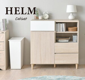 y}\Ԓ őP5{zLrlbg HELM(w) 89cm rO{[h TCh{[h [I I[Ni` uE Vv  Y HM90-90C