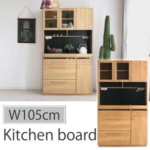 ySALE 10OFFzLb`{[h 105KB 105cm HI W W{[h  IN^ OCTA 㑱i nE^ [ I[NC { Vv i` RZgt ؐ k n