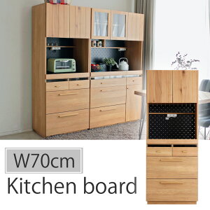 ySALE 10OFFzLb`{[h 70KB 70cm HI W W{[h  IN^ OCTA 㑱i nE^ [ I[NC { i Vv i` RZgt ؐ k 