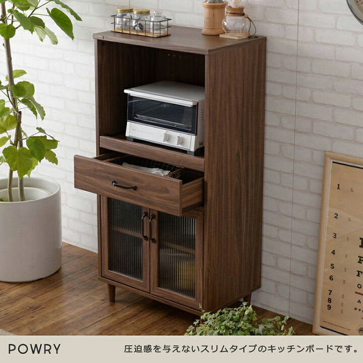 楽天市場】レンジ台 幅60cm POWRY(ポーリー) レンジラック キッチン 