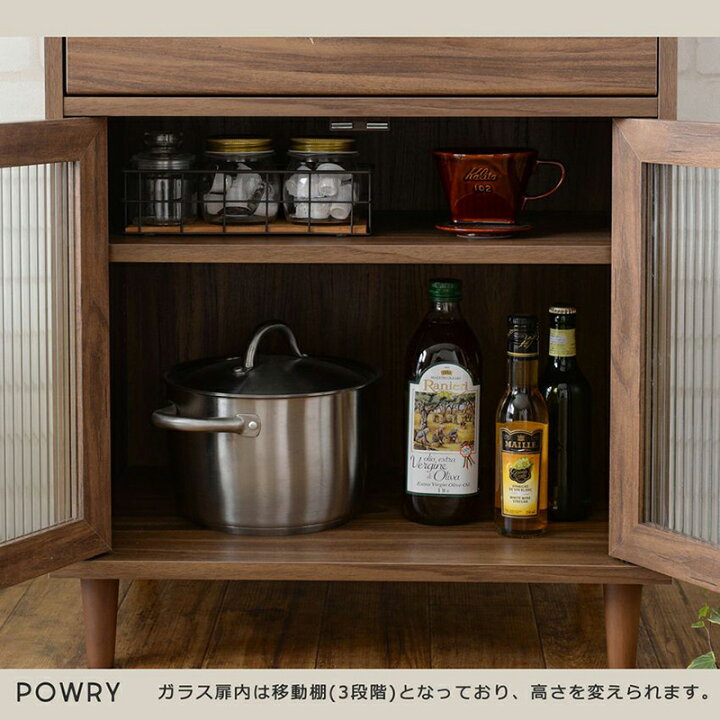 楽天市場】レンジ台 幅60cm POWRY(ポーリー) レンジラック キッチン 