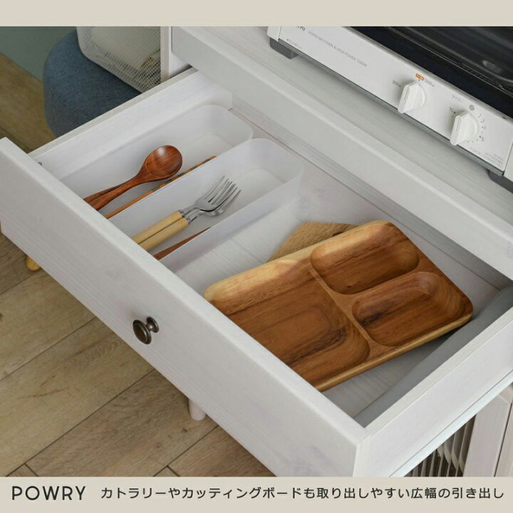 楽天市場】レンジ台 幅60cm POWRY(ポーリー) レンジラック キッチン 