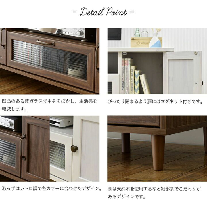 楽天市場】テレビ台【幅120cm】 POWRY(ポーリー) ローボード テレビ 