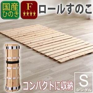 ̂xbh { VO S [̂ ۂ߂Ă܂ RpNg w Ђ̂ qmL gsv ܂ zc i` Vv ϋv ʋC ^ъyX h h_j E y