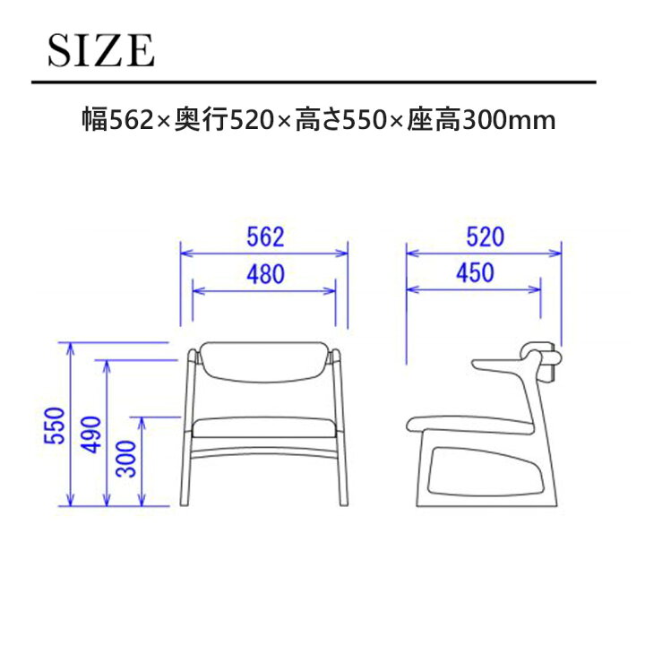 楽天市場】起立木工 チェア キャスパーチェア キャスパー2 300B 座面工 