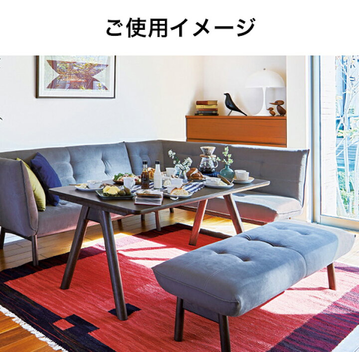 楽天市場】浜本工芸 ダイニングテーブル No.3000 幅120cm リビング  