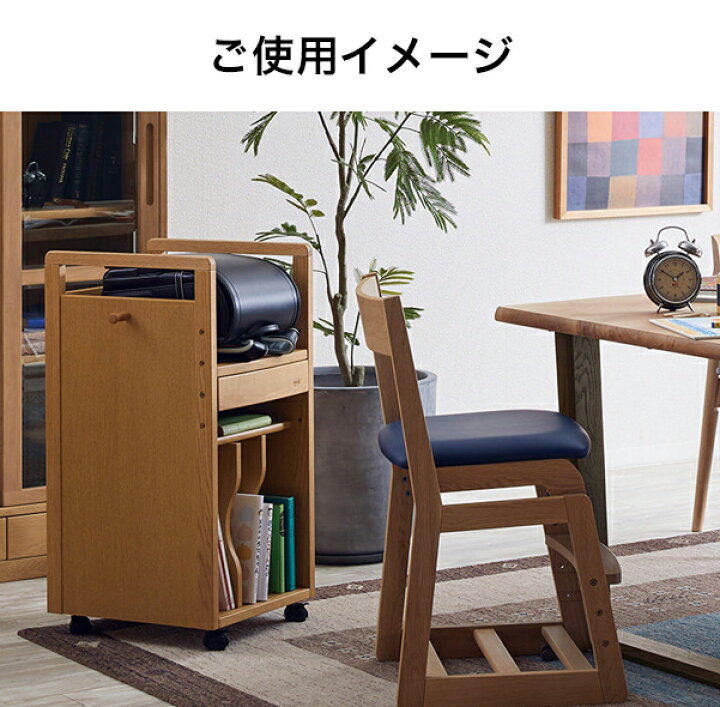 浜本工芸｜楢材｜キャスター付｜レンジ台