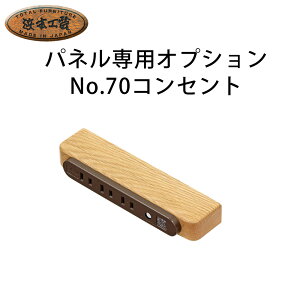 l{H| l{ No.90fXN plpRZg No.70RZg IvV 3RZg gݍ킹 wKpp[c wKwK