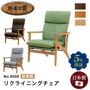 l{H| No.8000NCjO`FA yvzU[ X[Xv `FA ֎q p[\i`FA iC ؐ rO t@~[ Ƒ  k Vv _ Y { 