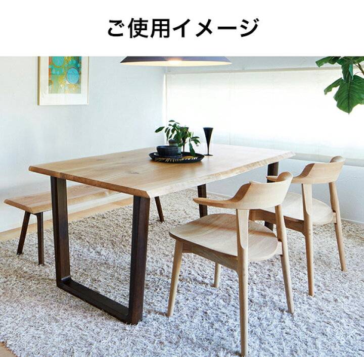楽天市場】浜本工芸 DA-4900Mダイニングチェア チェア 椅子 リビング 