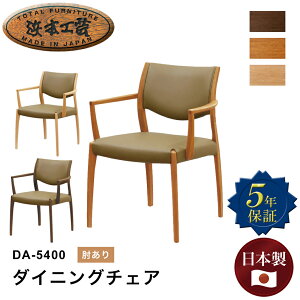 l{H| _CjO`FA DA-5400 I `FA A[`FA  i  rO t@~[ Ƒ   k Vv _ Ȑ Y { i