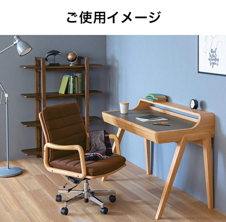 楽天市場】浜本工芸 DSA-3000書斎椅子 デスクチェア 肘あり アーム 