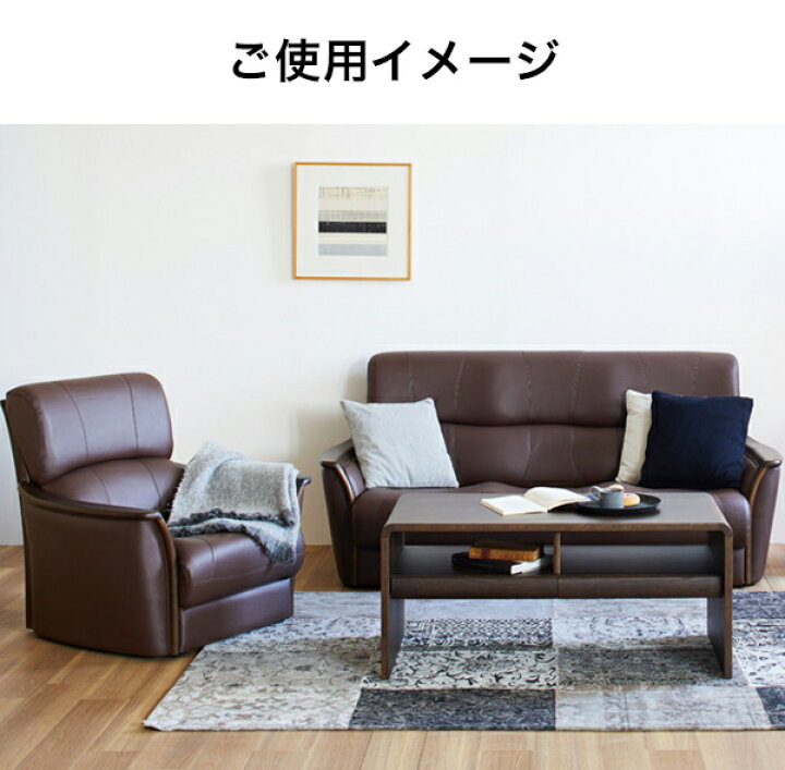 楽天市場】開梱設置 浜本工芸 ソファ チェア 椅子 幅 157cm 二人掛け 2 