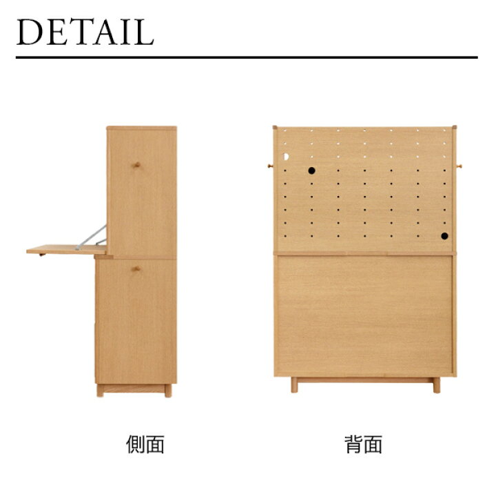 楽天市場】開梱設置 浜本工芸 学習デスク 机 幅 90cm デスク 