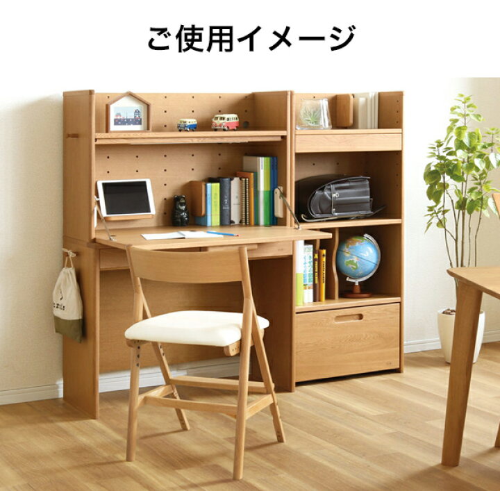 楽天市場】開梱設置 浜本工芸 学習デスク 机 幅 90cm デスク 