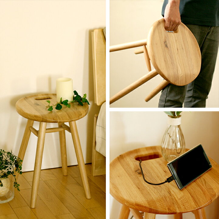 楽天市場】起立木工 チェア スツール 丸 KOMO 幅 32cm 高さ42cm 
