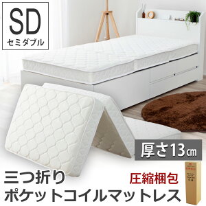 O܂|PbgRC}bgX Z~_u SD 13cm jbgn 3܂ ܂肽 ʎdl k [ xbh}bg xbh[ `_ M6071