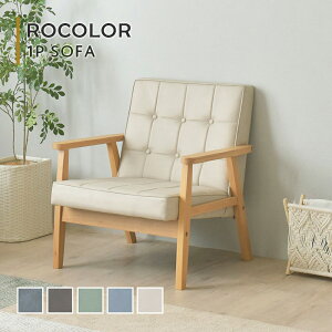 1l|\t@ 1P\t@ ؐt[ tFCNU[ v u[ O[ AC{[ uE O[ ؐ  ؍CeA R Y ROCOLOR-1P