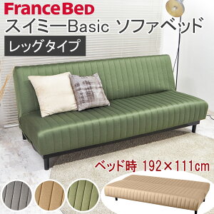 \t@xbh XC~[x[VbN bO^Cv tXxbh l| Ol| 192cm 2WAY xAXvO [O ʋC O[ x[W O[ 190cm 2l| 3l| \t@[