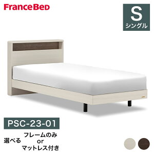 xbht[ VO Iׂt[̂ }bgXt tXxbh yKiz psc23-01 XmR ̂ }bgX RZg ʋC uE zCg  lC Vv Q