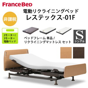 yK̔XzyېŁzdxbh tXxbh VO S NCjO xbh RESTEX XebNX S S Ᏸ }bgX Zbg R hL h_j { ^ y ʎdl 