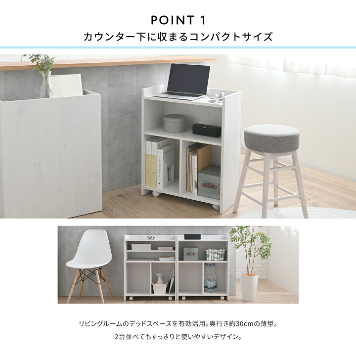 楽天市場】REVERSIBLE LIVING CABINET リビング キッチン 大容量  
