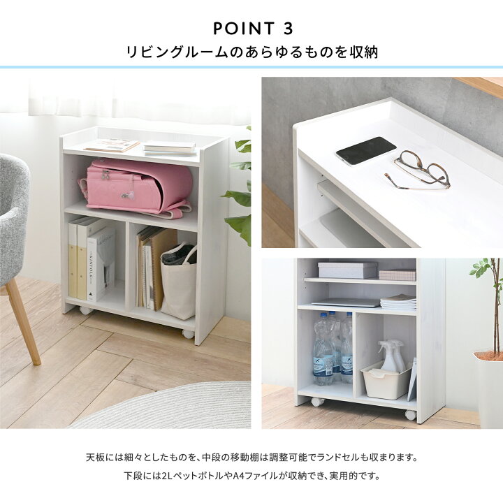 楽天市場】REVERSIBLE LIVING CABINET リビング キッチン 大容量  
