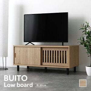 ���[�{�[�h �e���r�� ( 90cm �� ) ���[�I ���r���O ���[ �a�� �m�� ������� �a���_�� �O���[�i�`������ �A�W���X�^�[�t�� �ؐ� 4FUL BUITO ( ���B�b�g ) BU40-90L