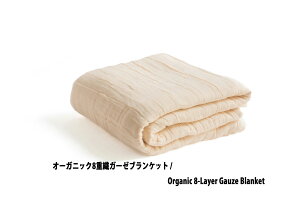 I[KjbN 8dD K[[uPbg SaFo { I[KjbNRbg K[[ u F Y AM[ Ags[ q { GOTS S S 8dK[[uPbg K[[Pb