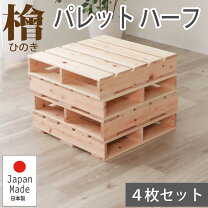 楽天市場】ワイドシングル ベッドの通販