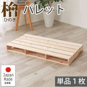 pbgxbh 1 ̂xbh [xbh tAxbh xbht[ VO S ǉp  i` w Ђ̂ qmL {  VR Hsv ȒPg z}